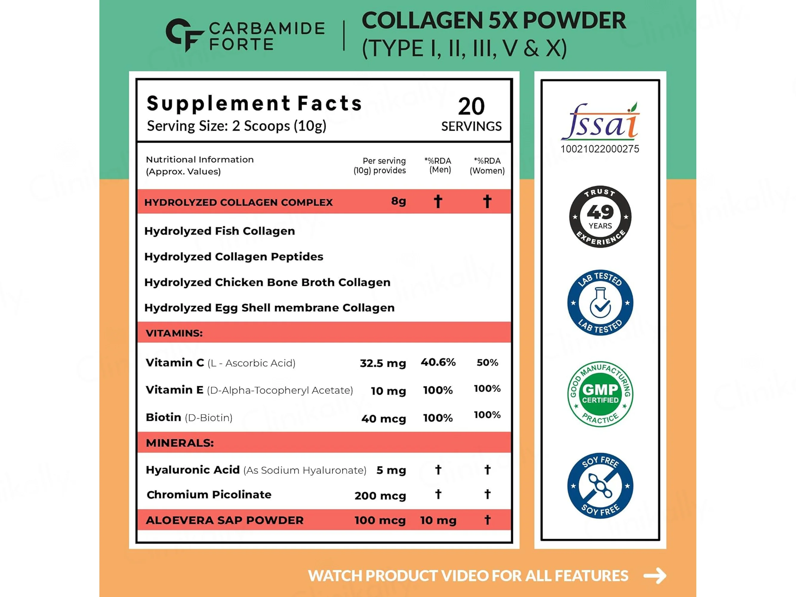Product image 15