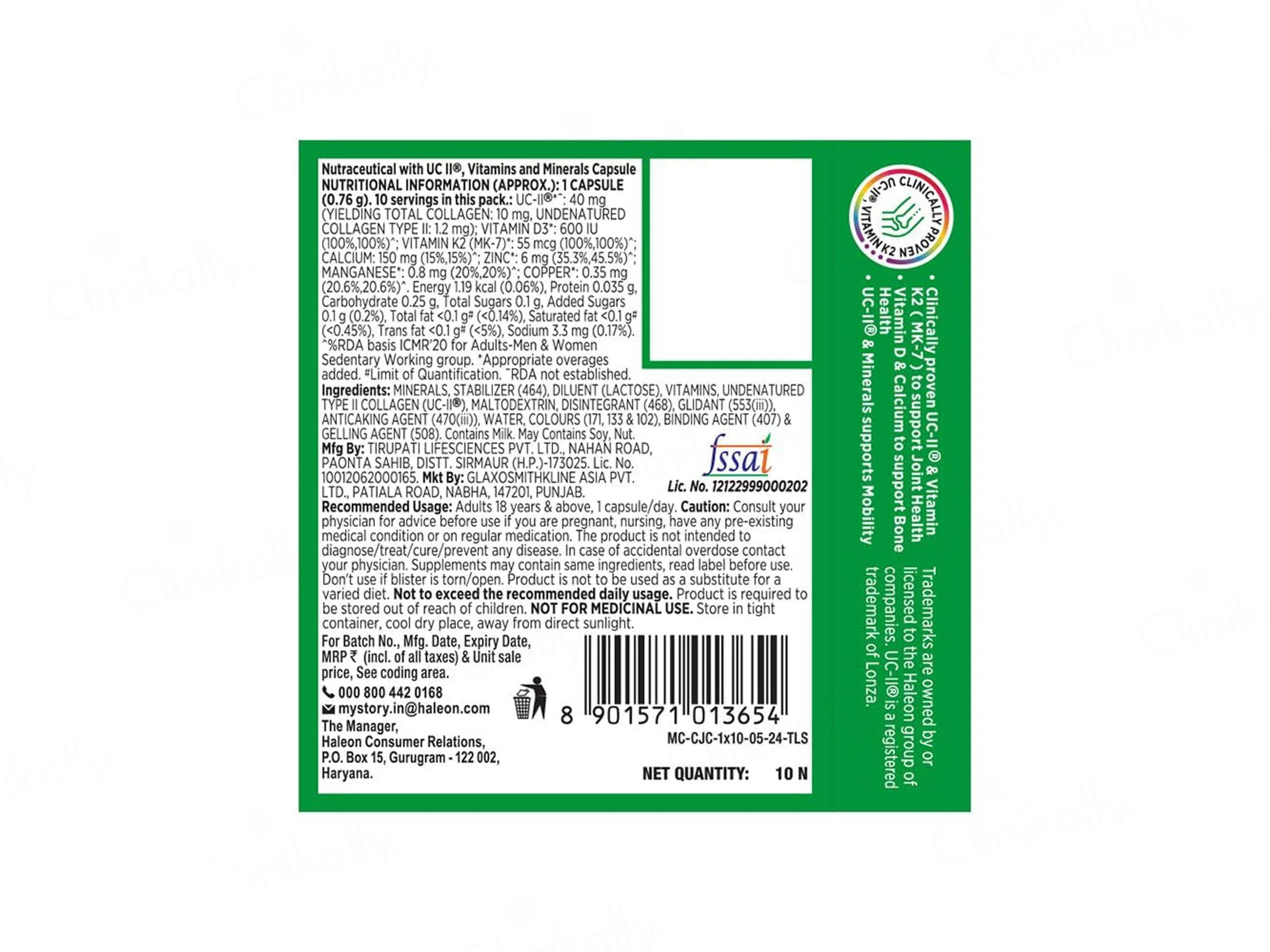 Product image 6