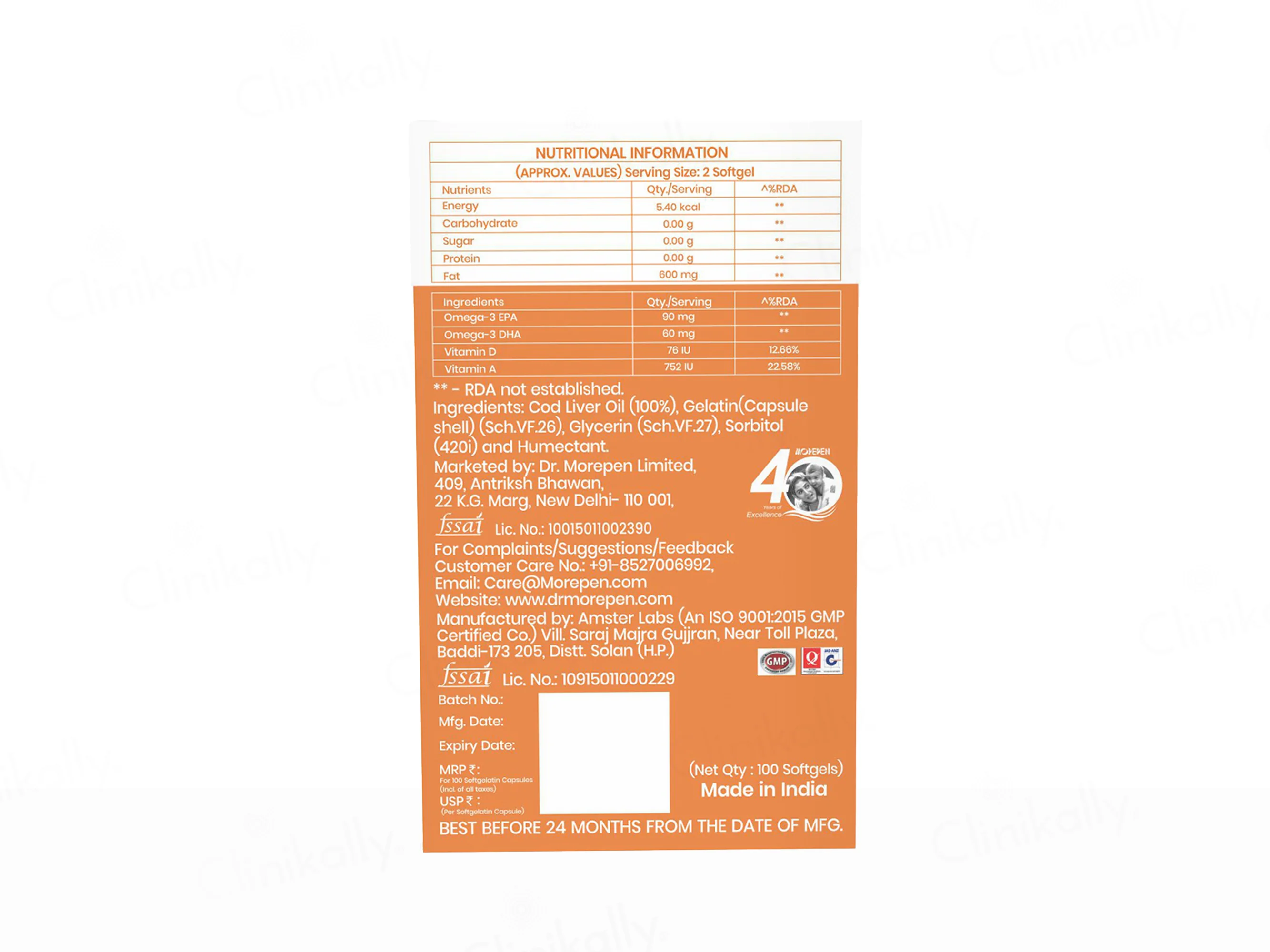 Product image 12