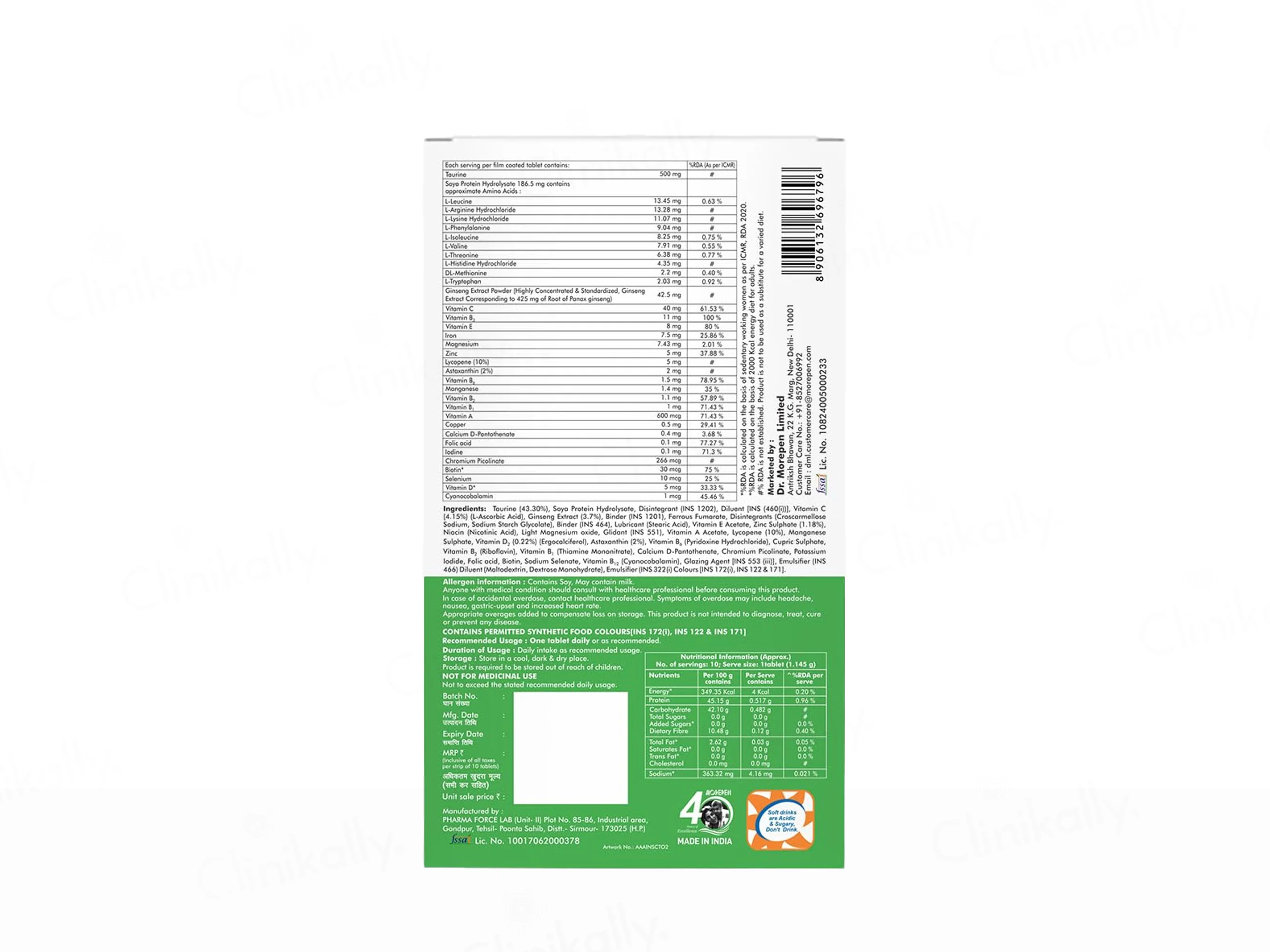 Product image 6