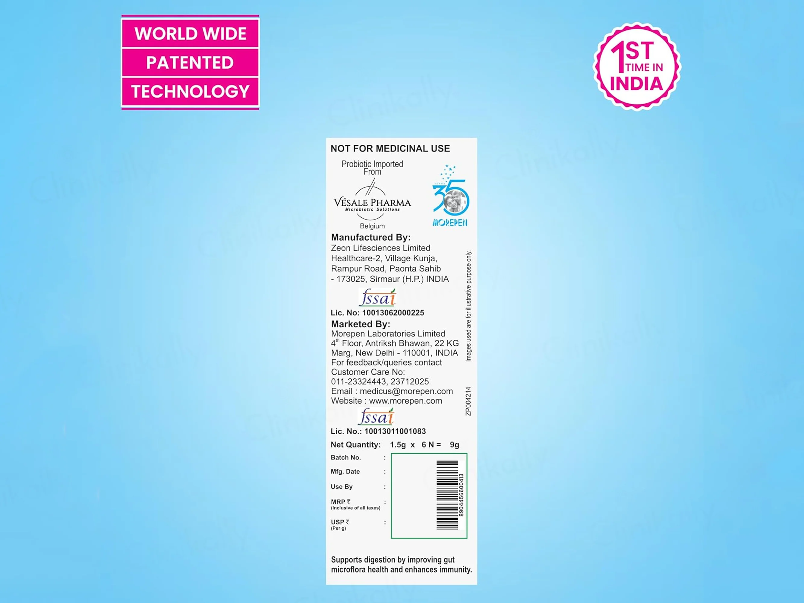 Product image 8
