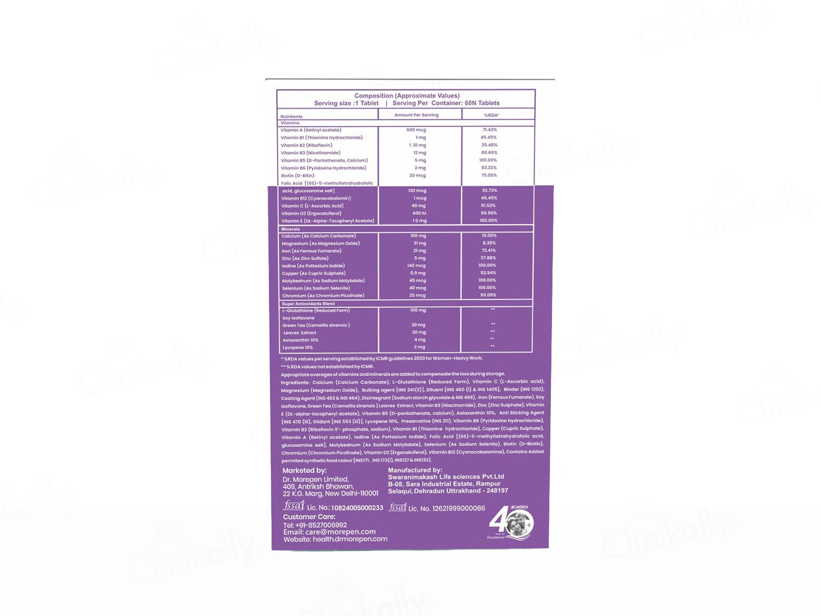 Product image 8