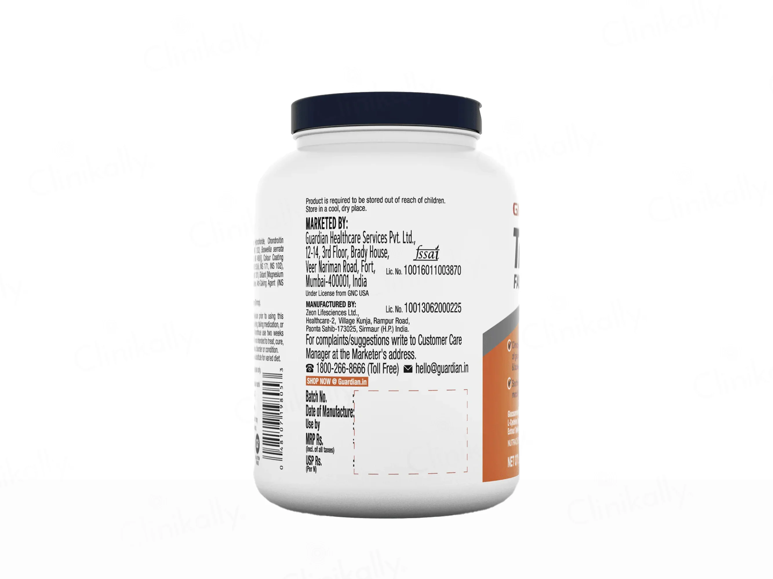 Product image 13