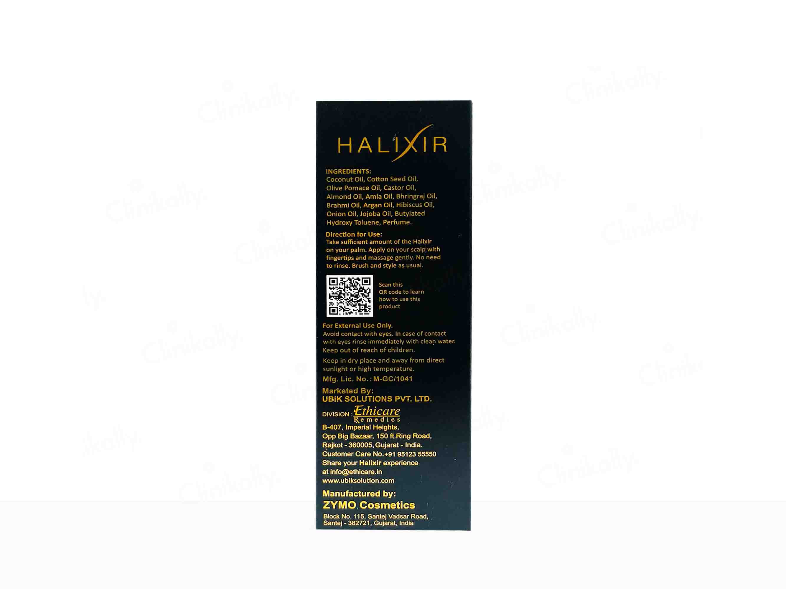 Product image 5