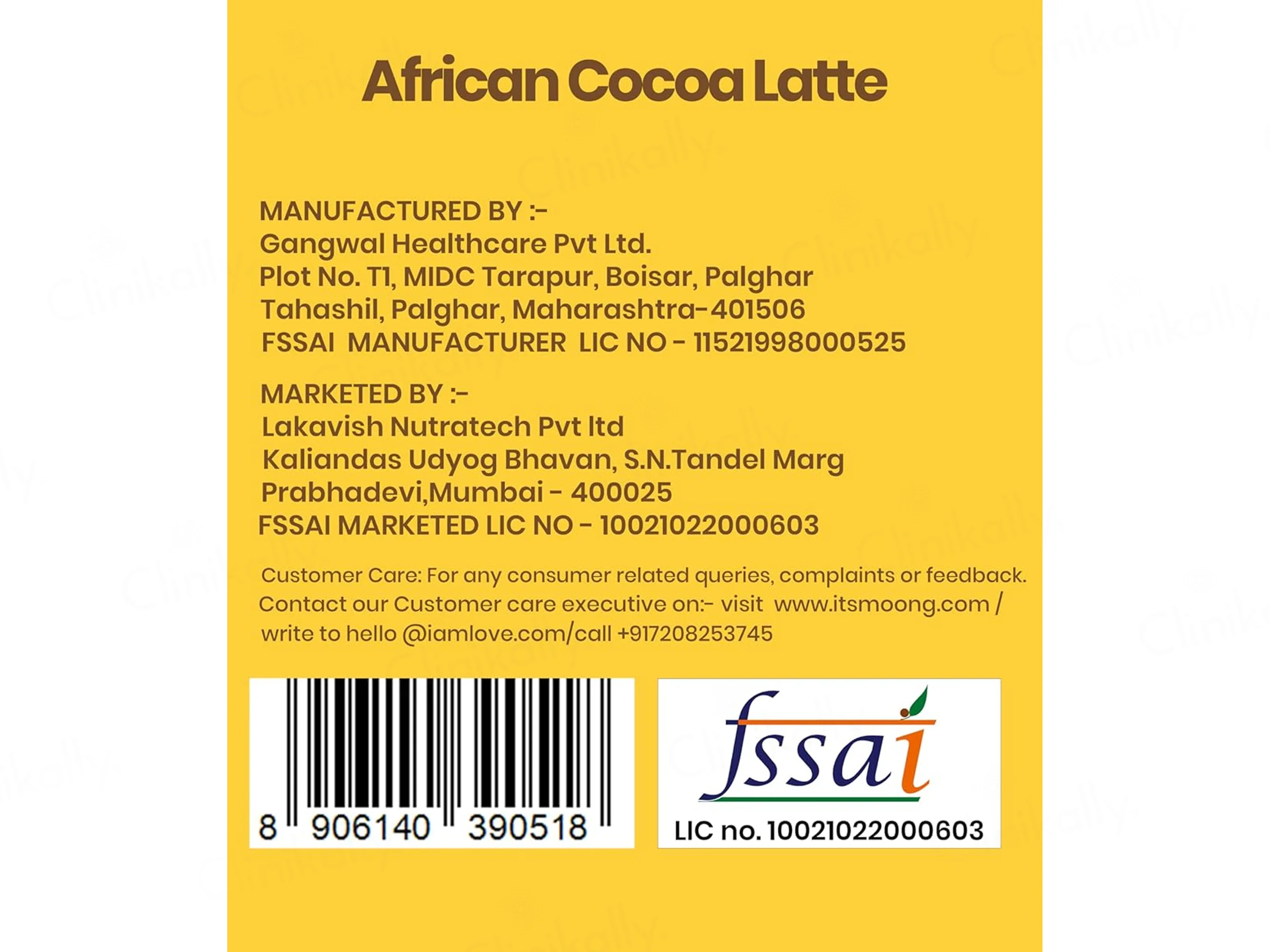Product image 21
