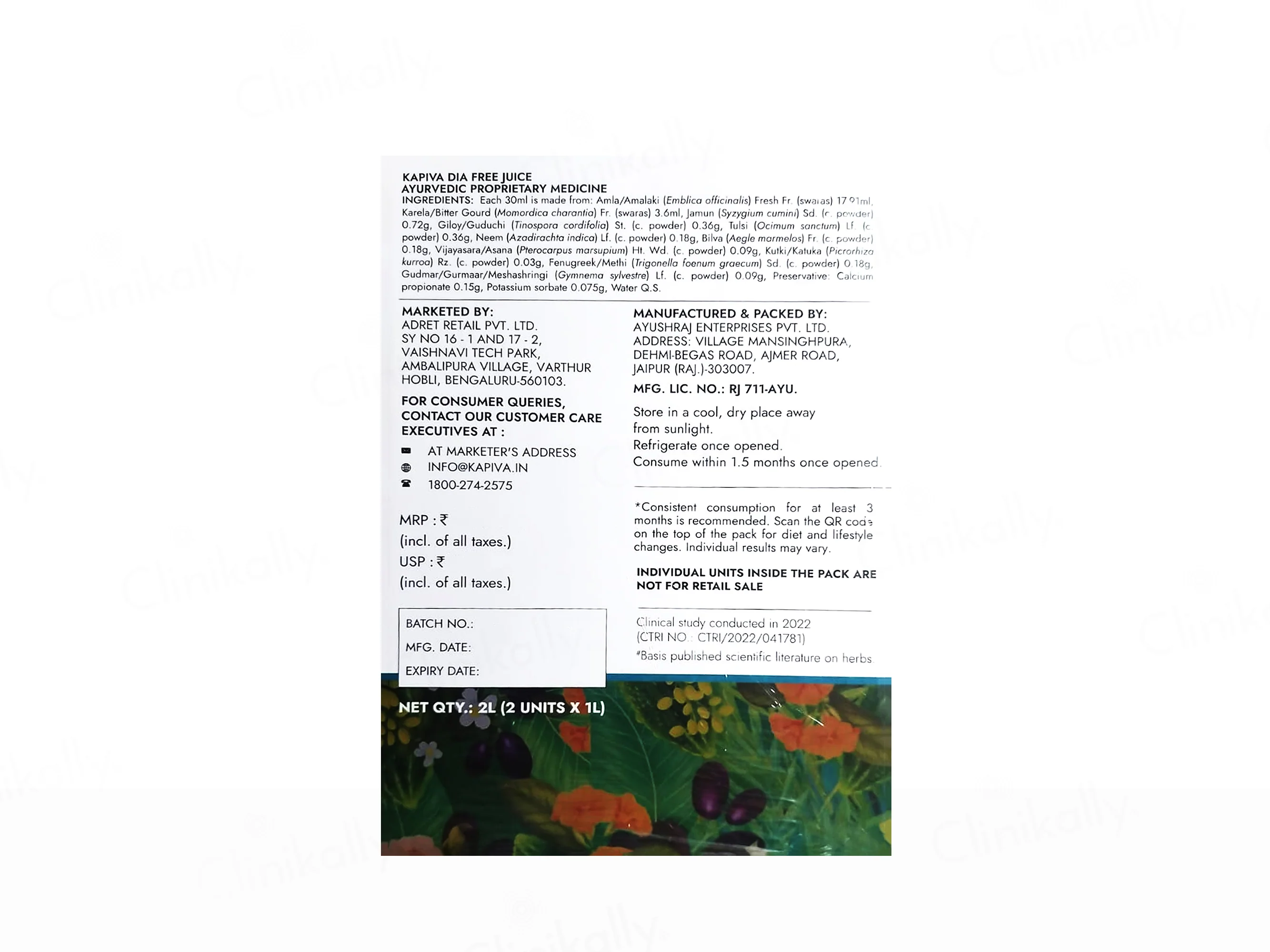 Product image 10