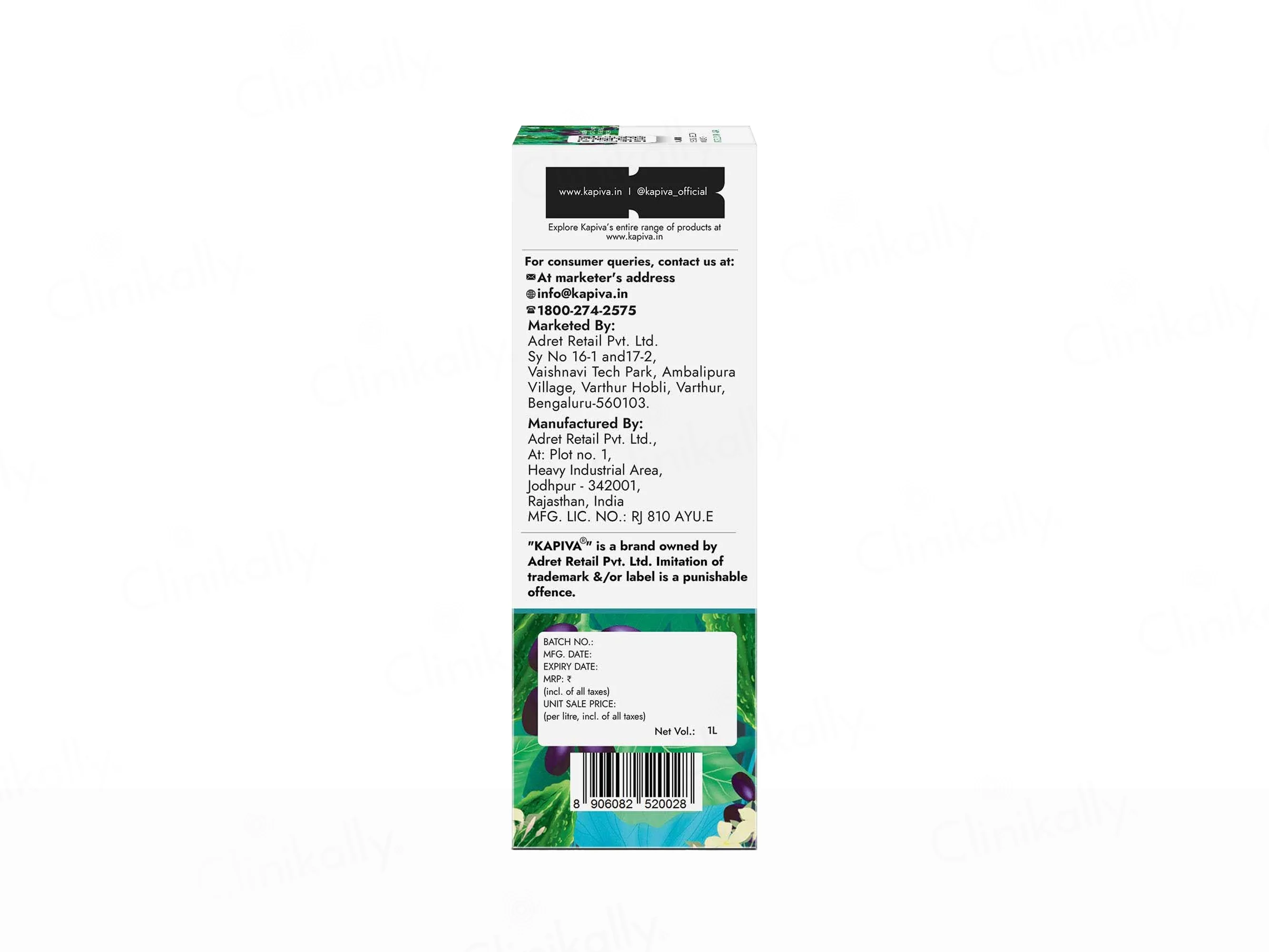 Product image 8