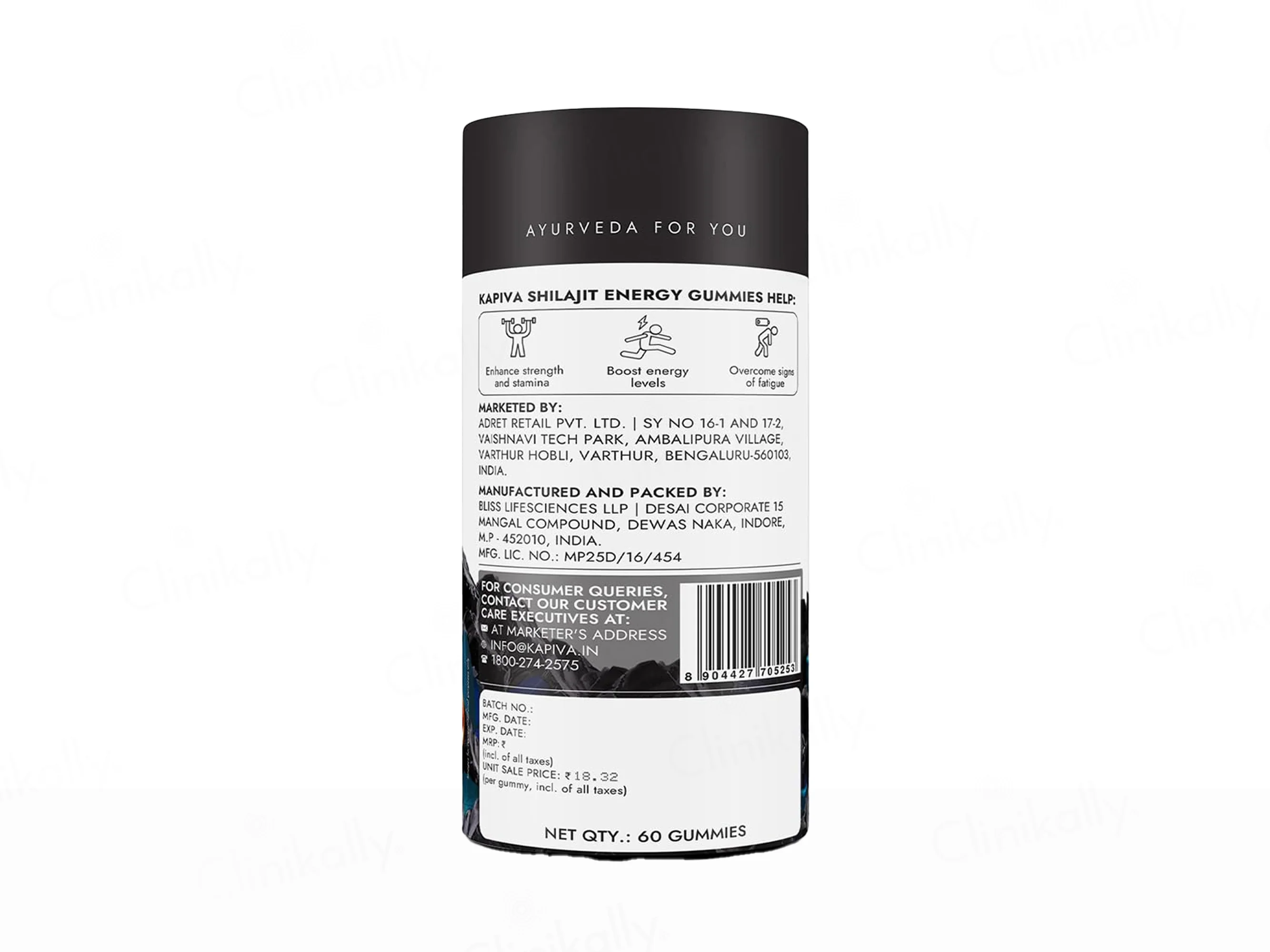 Product image 15