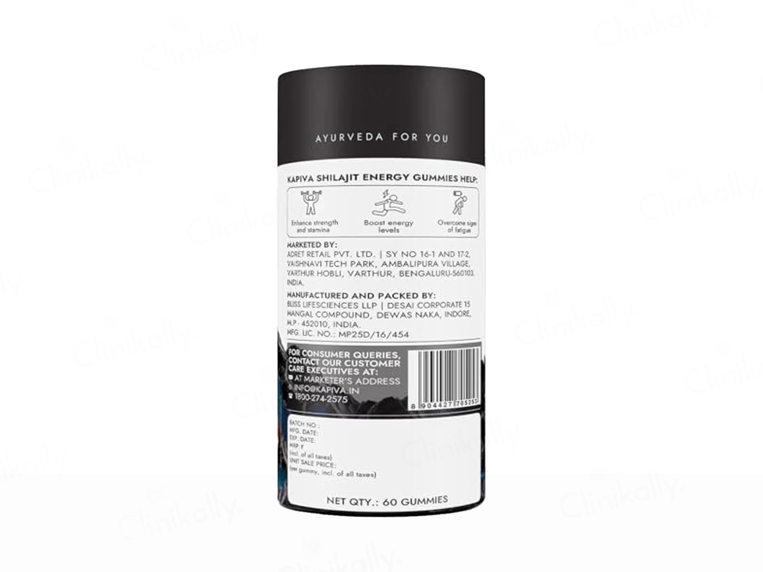 Product image 16