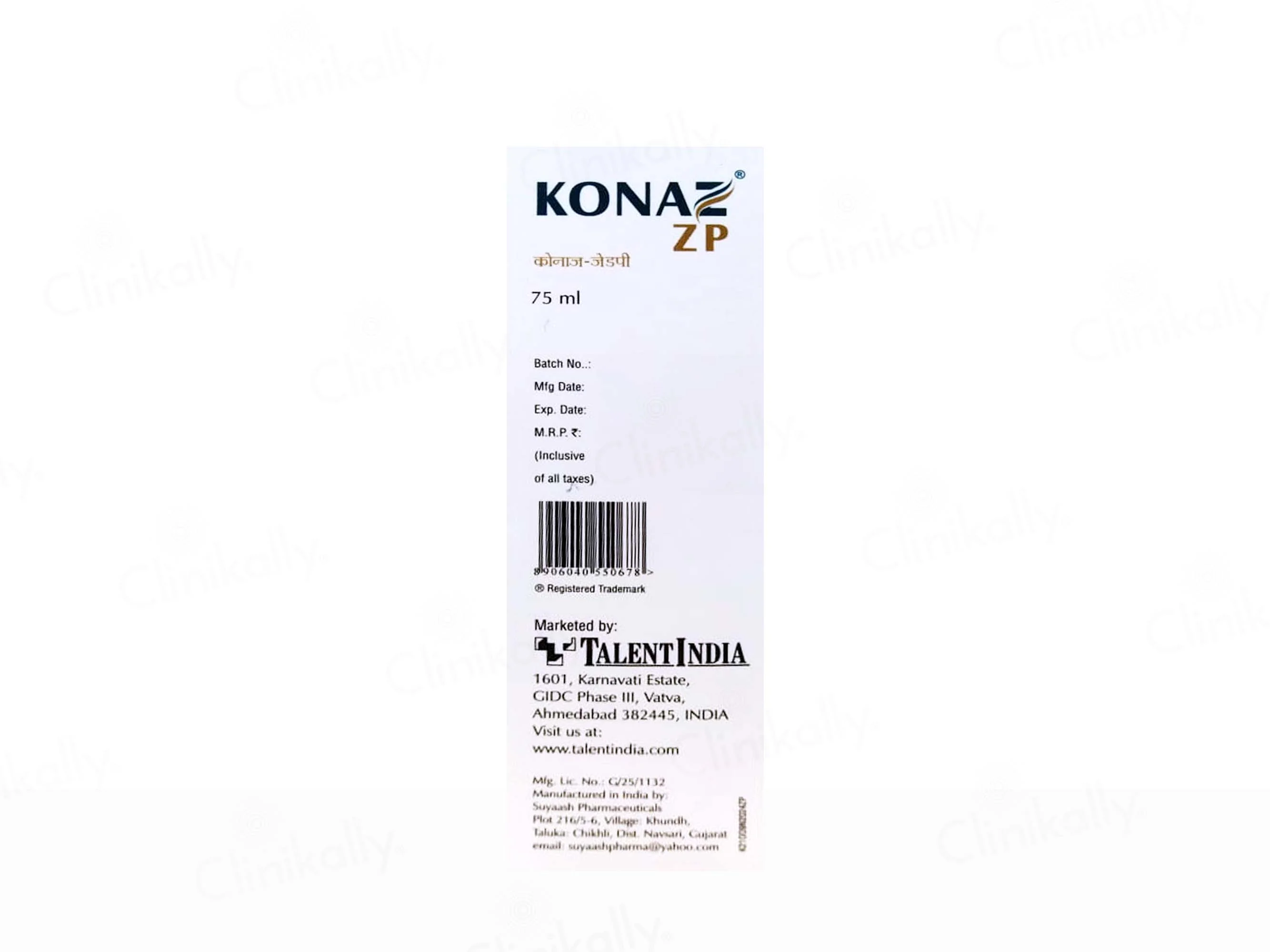 Product image 6