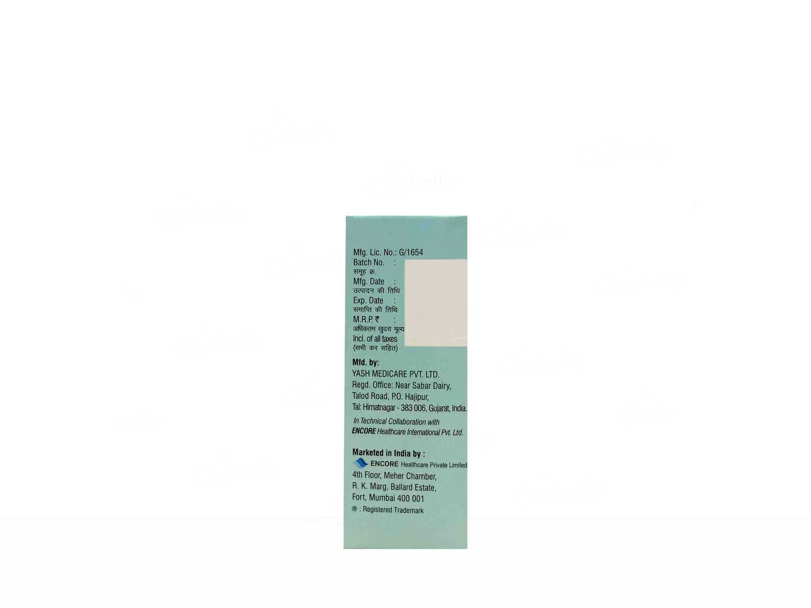 Product image 7