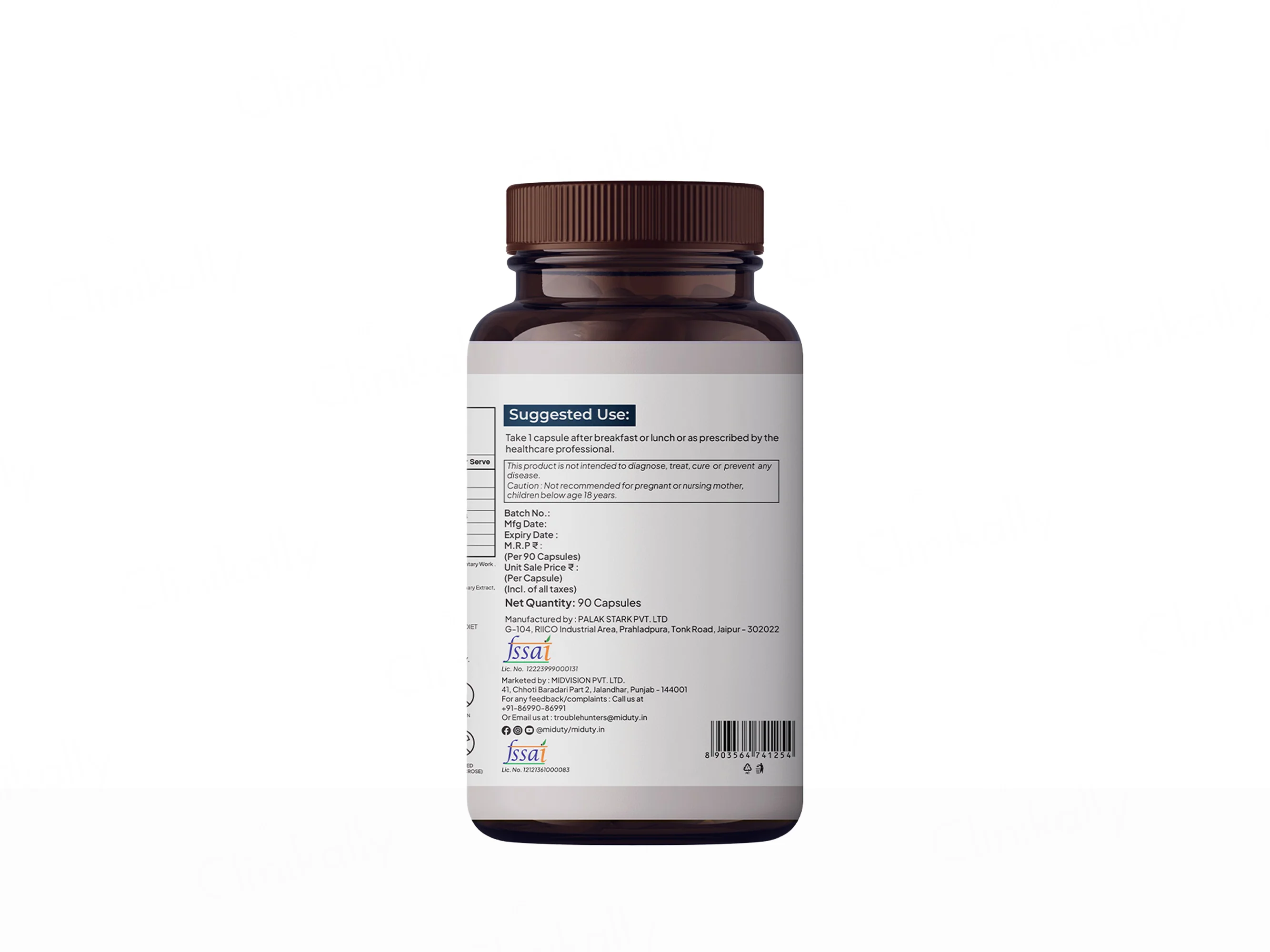 Product image 8