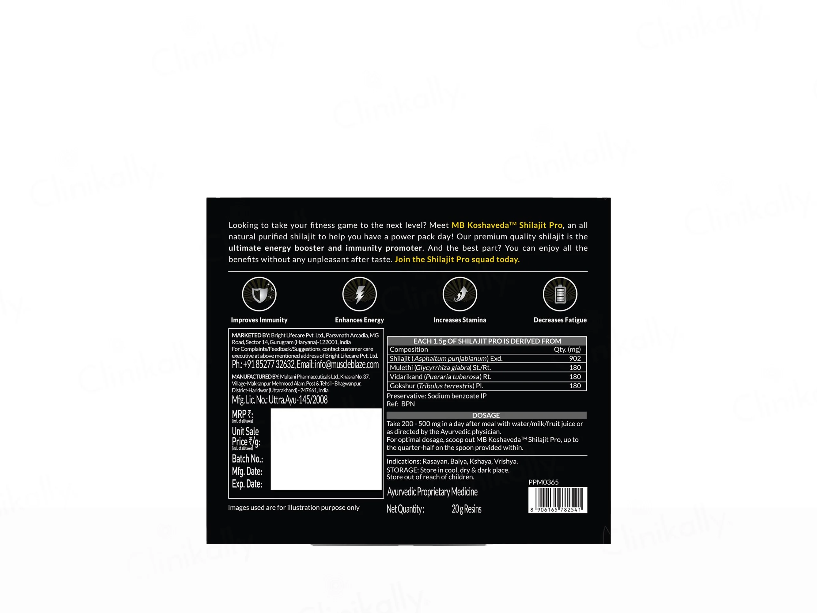 Product image 8