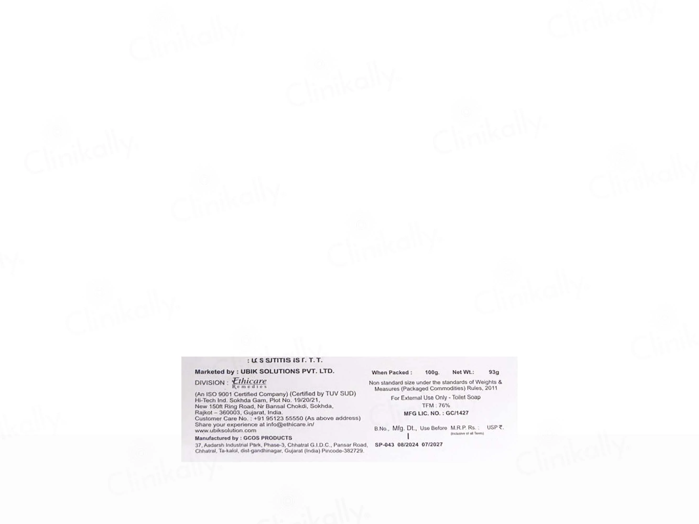Product image 4