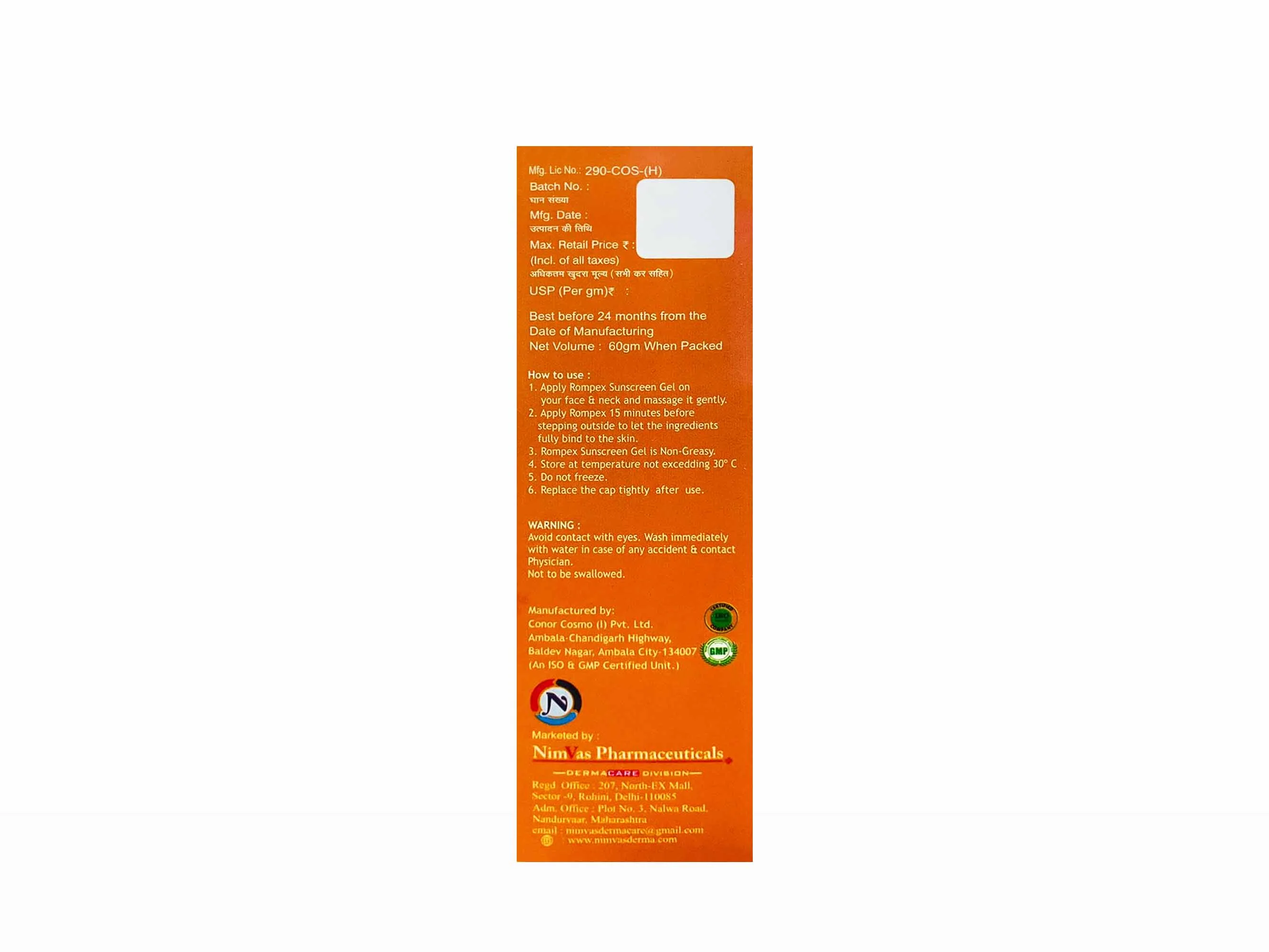 Product image 6