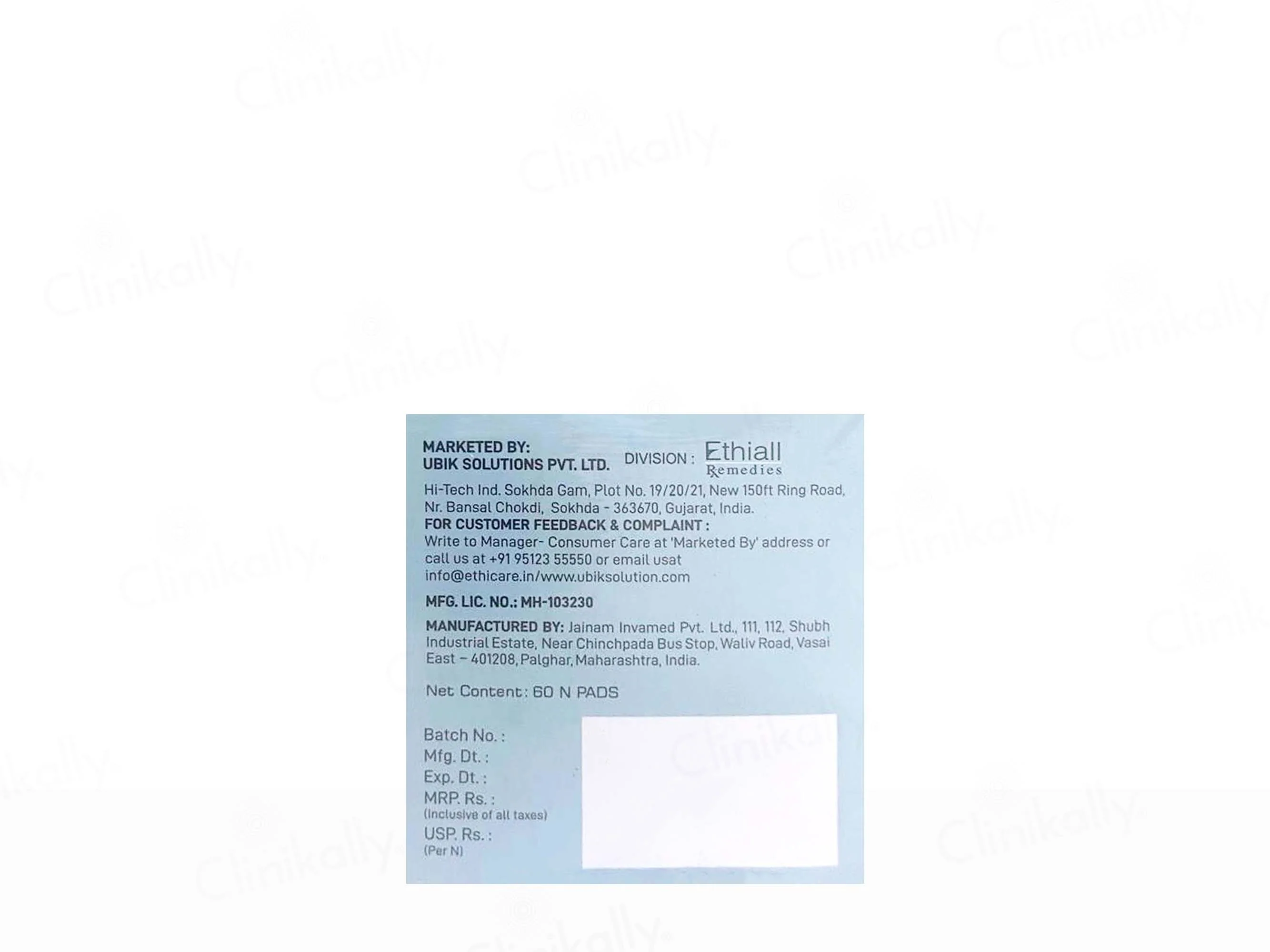 Product image 4