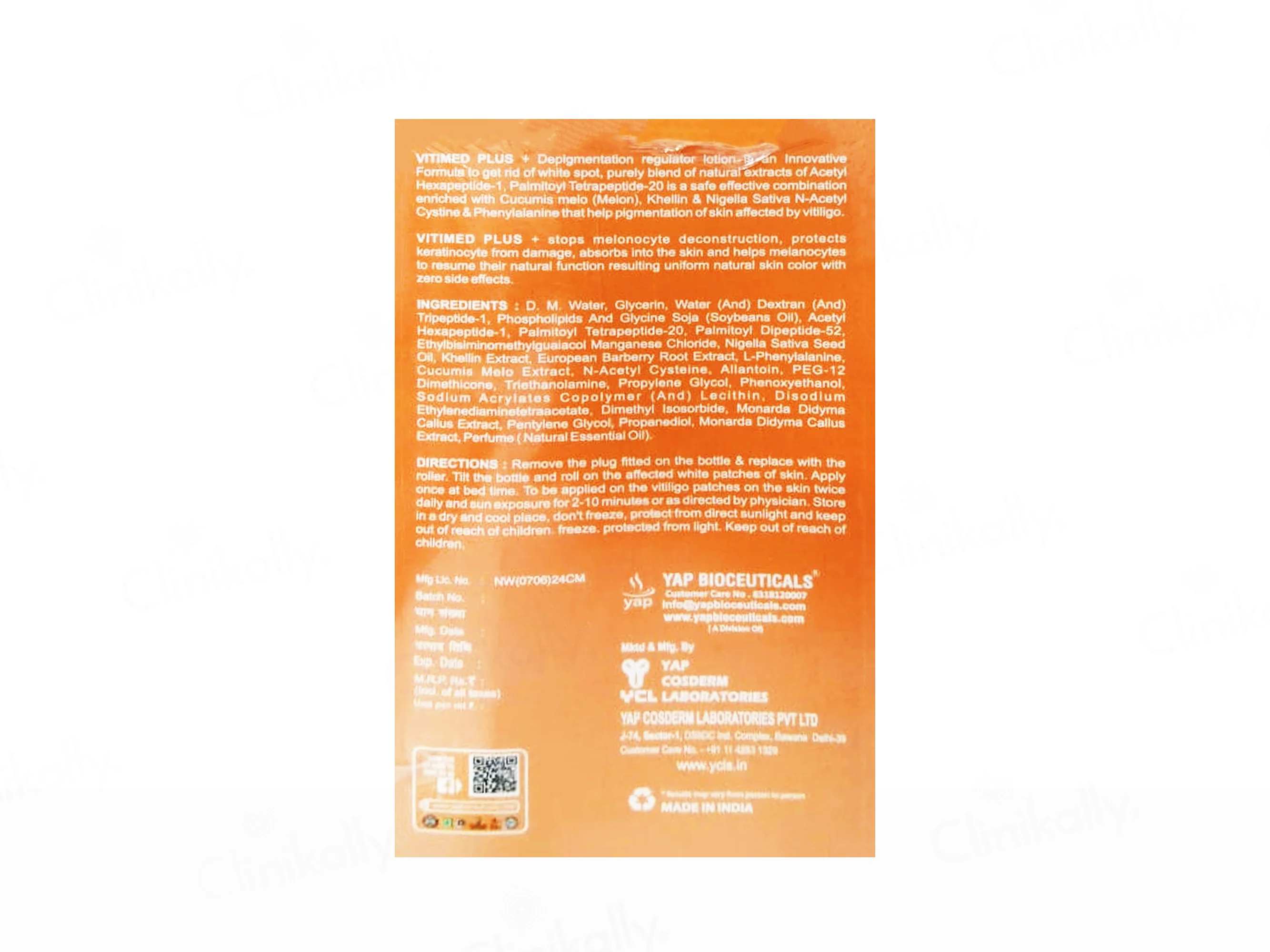 Product image 6